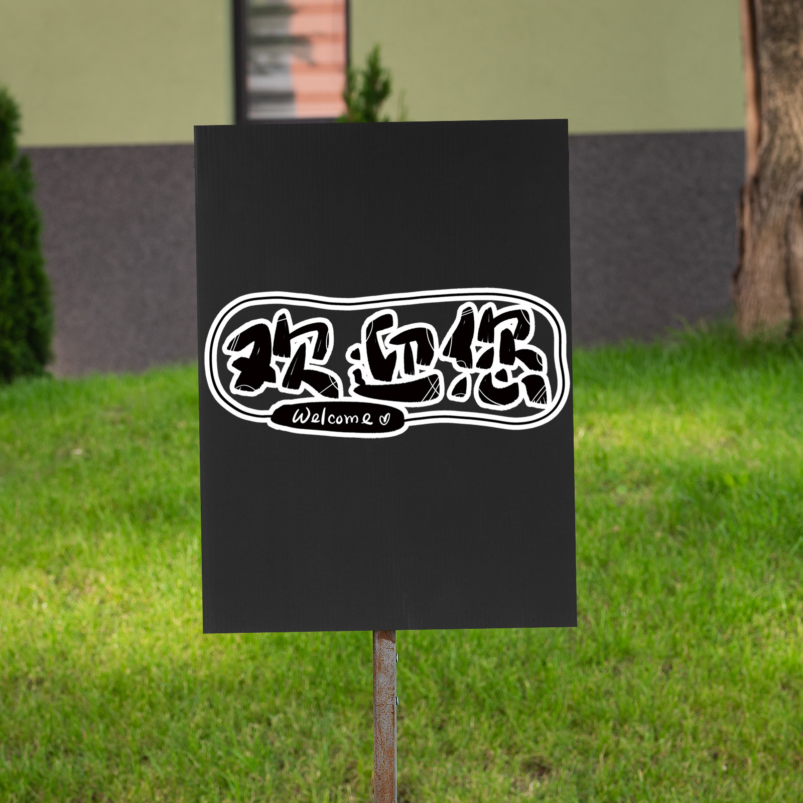 10 szt. czarnych płyt z tworzy – Yard Sign Blank recenzja i cena